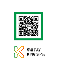 京城銀行京速PAY-最便宜的全數位化海外匯款平台