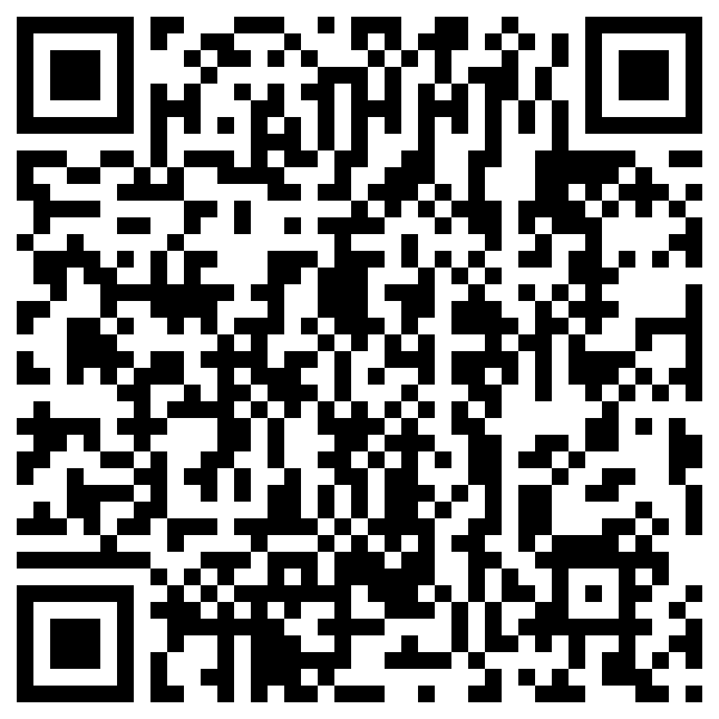 存款業務總約定書 文件QRCode